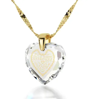 Letter to Mom, 14k Gold Necklace, Zirconia
