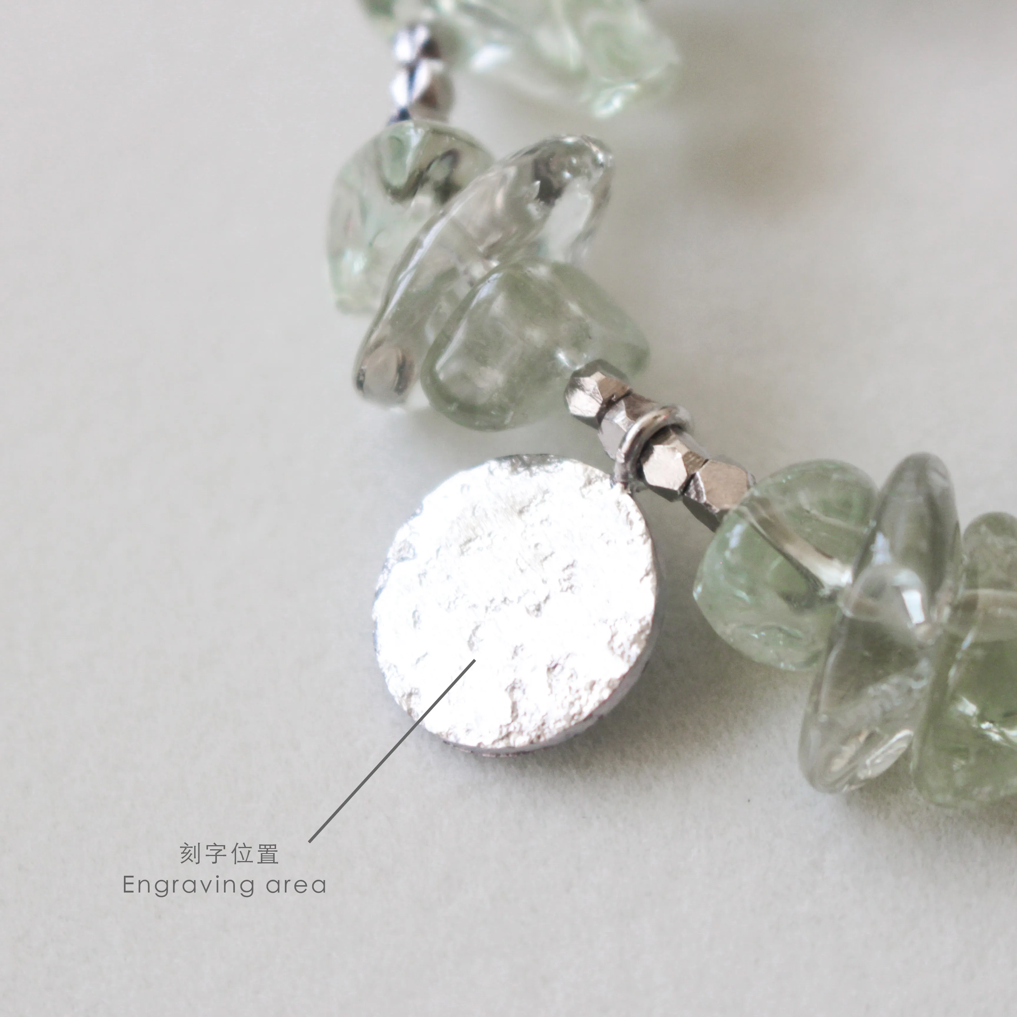 Make A Wish Bracelet - Green Amethyst with Engraved Silver Charm Elastic Bracelet