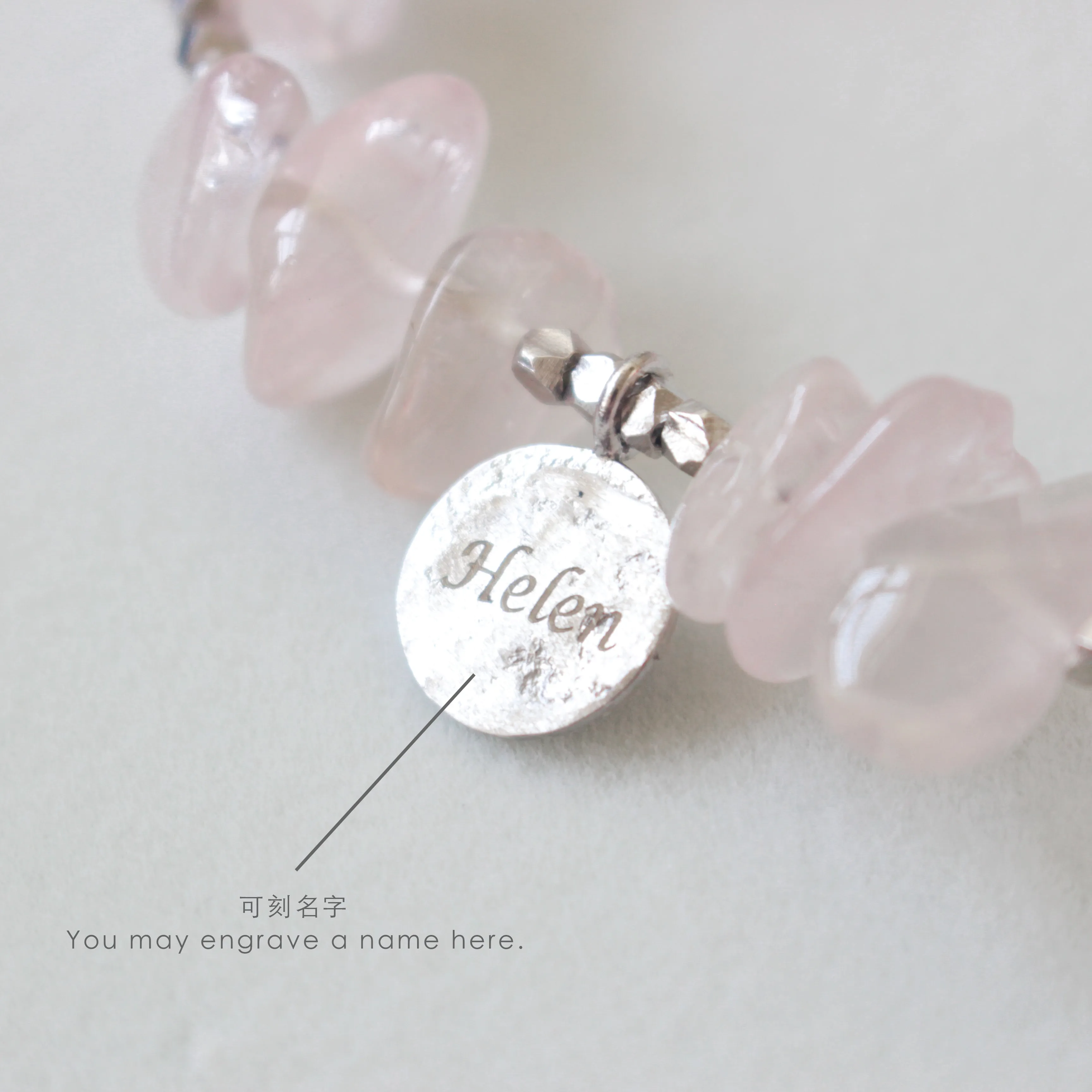 Make A Wish Bracelet - Green Amethyst with Engraved Silver Charm Elastic Bracelet