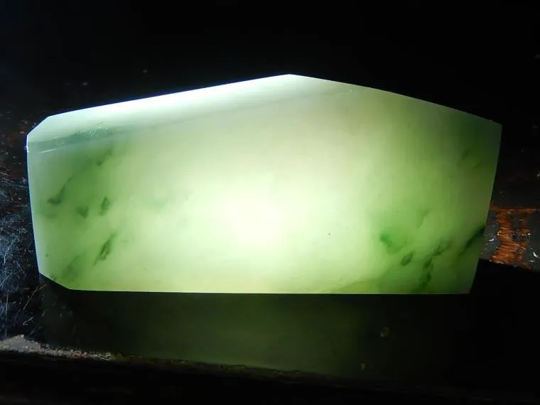 Natural Jade Rough Jadeite Raw (204g, 91X42X18mm)