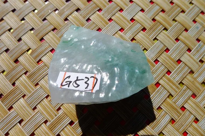 Natural Jade Rough Jadeite Raw (26g,2.9X2.8X1.65cm)