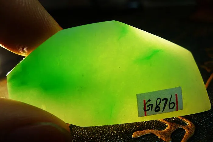 Natural Jade Rough Jadeite Raw (26g,5.3X2.3X1.1cm)