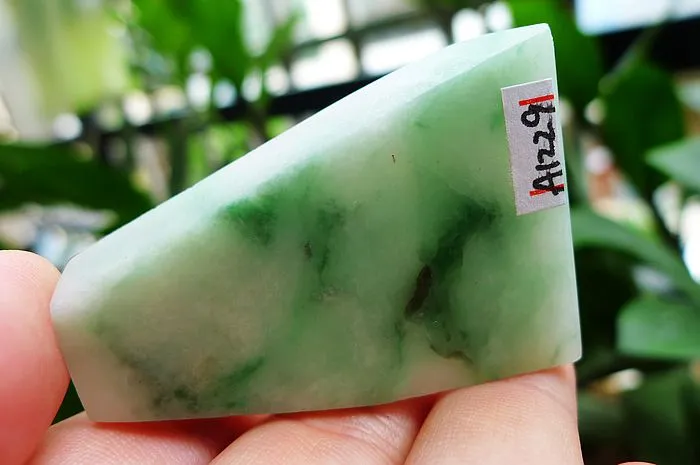 Natural Jade Rough Jadeite Raw (31g,5.1X3.5X0.7cm)