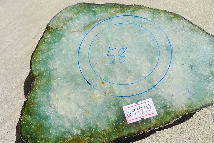 Natural Jade Rough Jadeite Raw 4.4kg