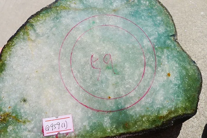Natural Jade Rough Jadeite Raw 4.4kg