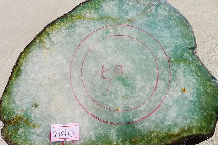 Natural Jade Rough Jadeite Raw 4.4kg