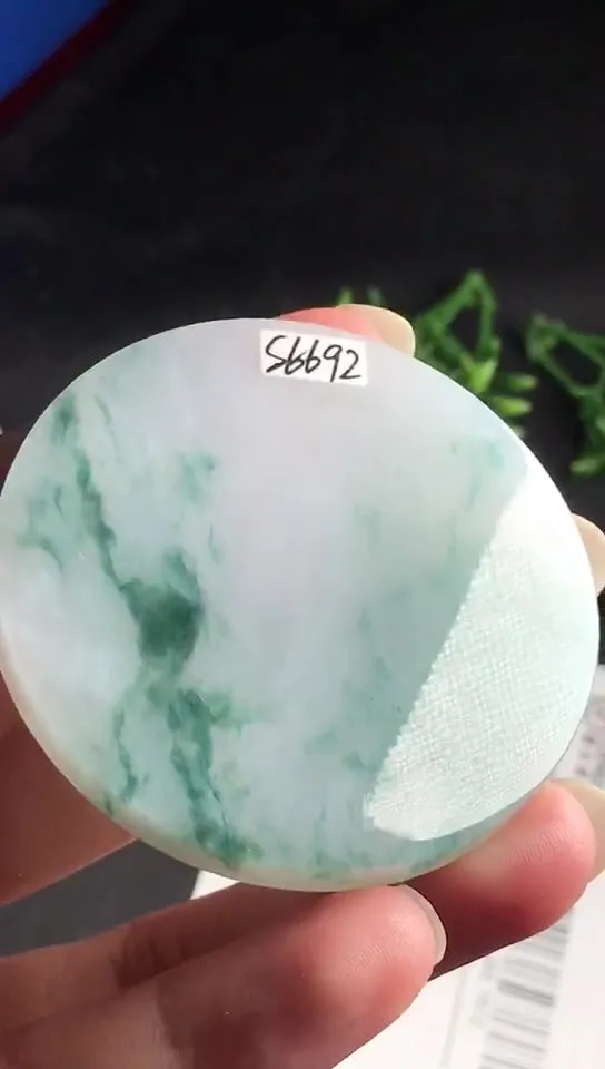 Natural Jade Rough Jadeite Raw (53X5.6mm)-S6692
