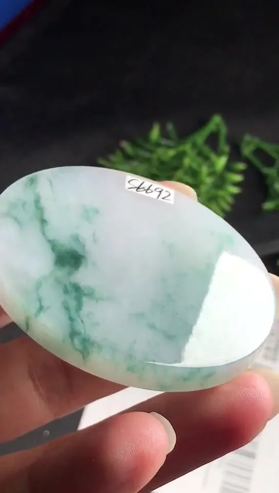 Natural Jade Rough Jadeite Raw (53X5.6mm)-S6692