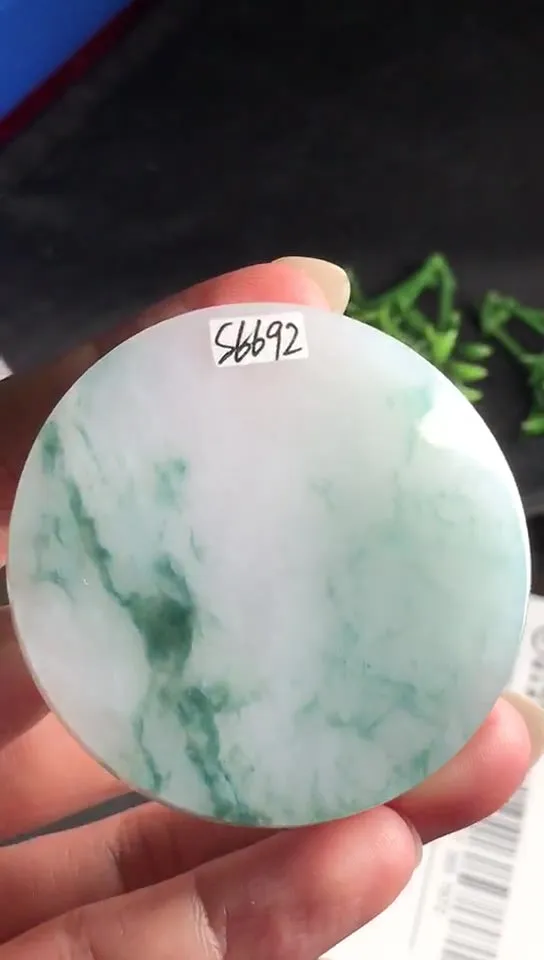 Natural Jade Rough Jadeite Raw (53X5.6mm)-S6692