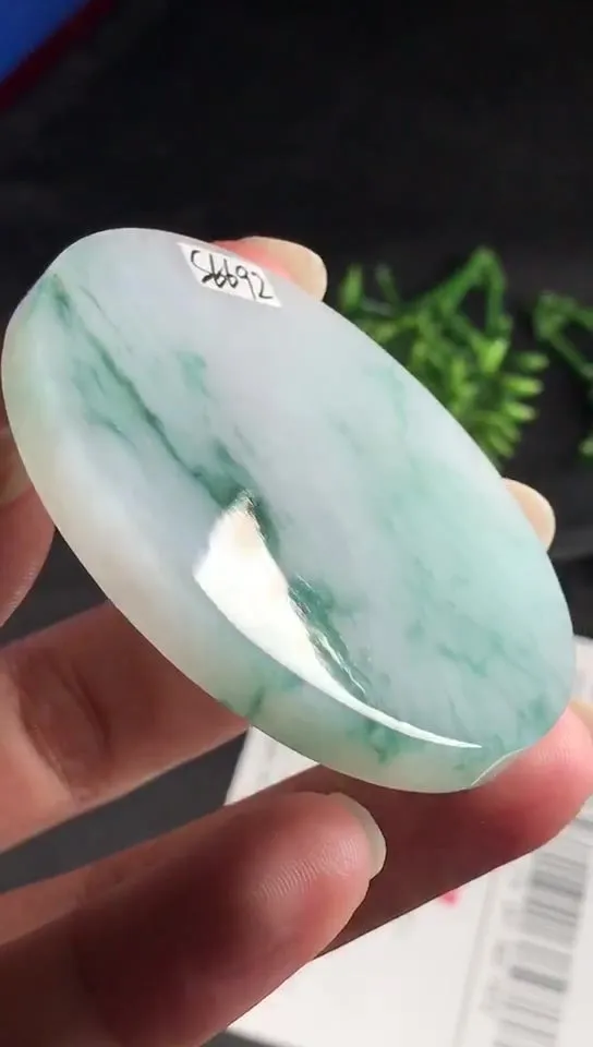 Natural Jade Rough Jadeite Raw (53X5.6mm)-S6692