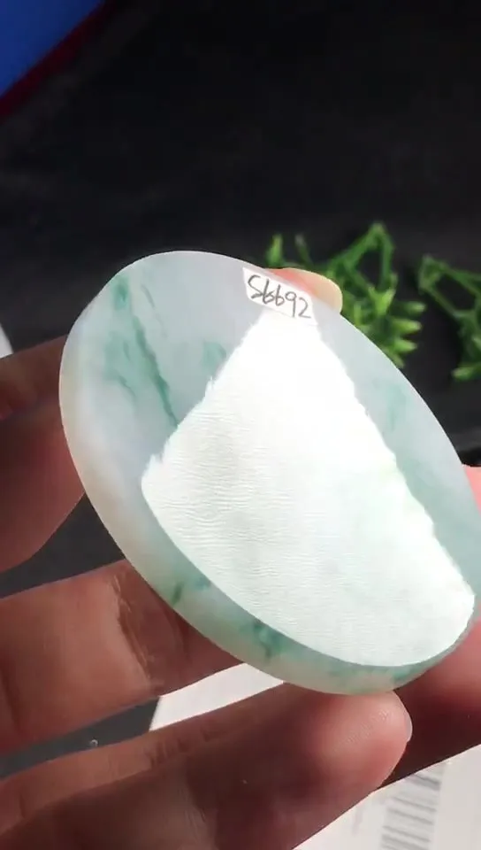 Natural Jade Rough Jadeite Raw (53X5.6mm)-S6692