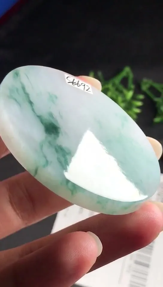 Natural Jade Rough Jadeite Raw (53X5.6mm)-S6692
