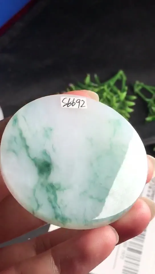 Natural Jade Rough Jadeite Raw (53X5.6mm)-S6692