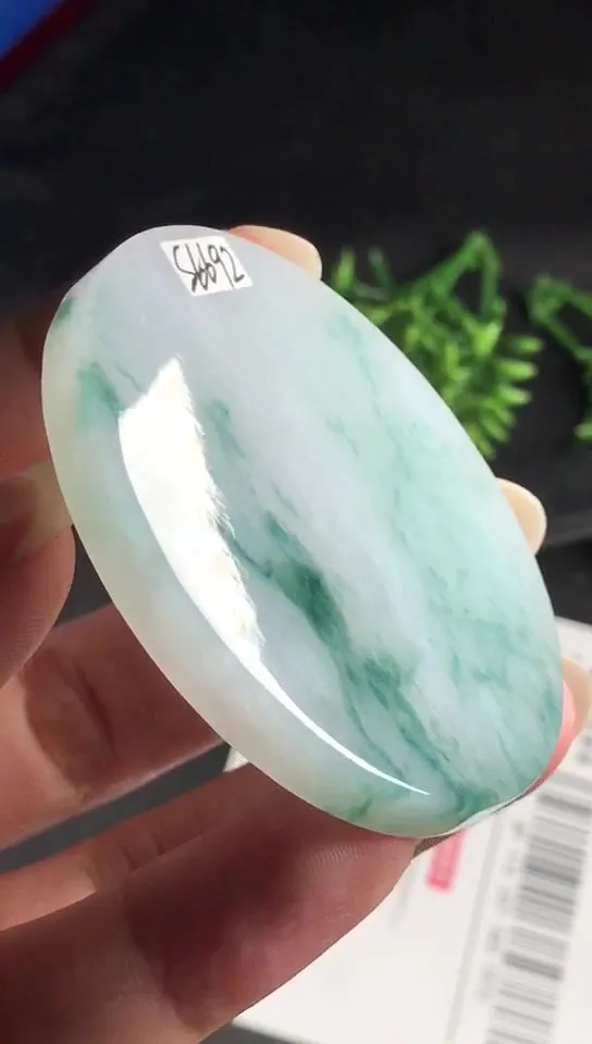Natural Jade Rough Jadeite Raw (53X5.6mm)-S6692