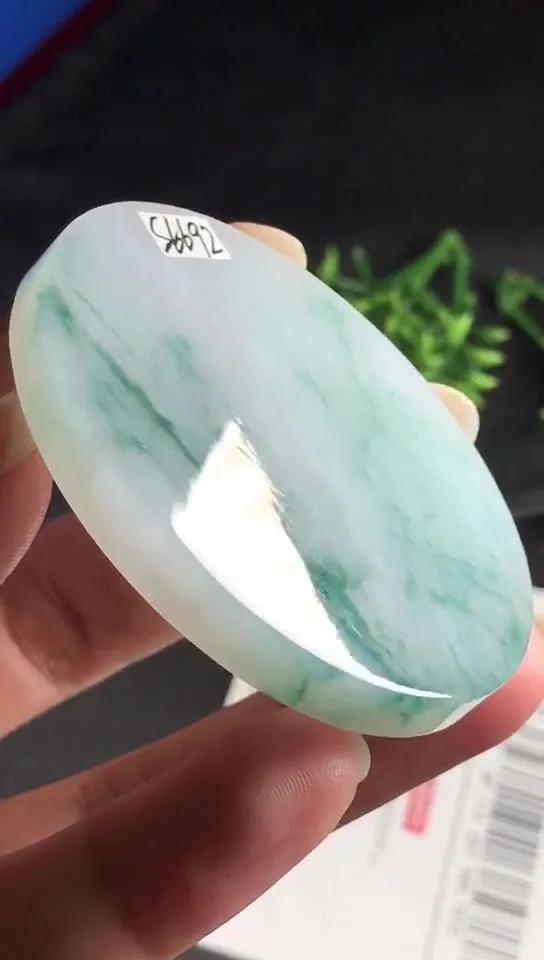Natural Jade Rough Jadeite Raw (53X5.6mm)-S6692