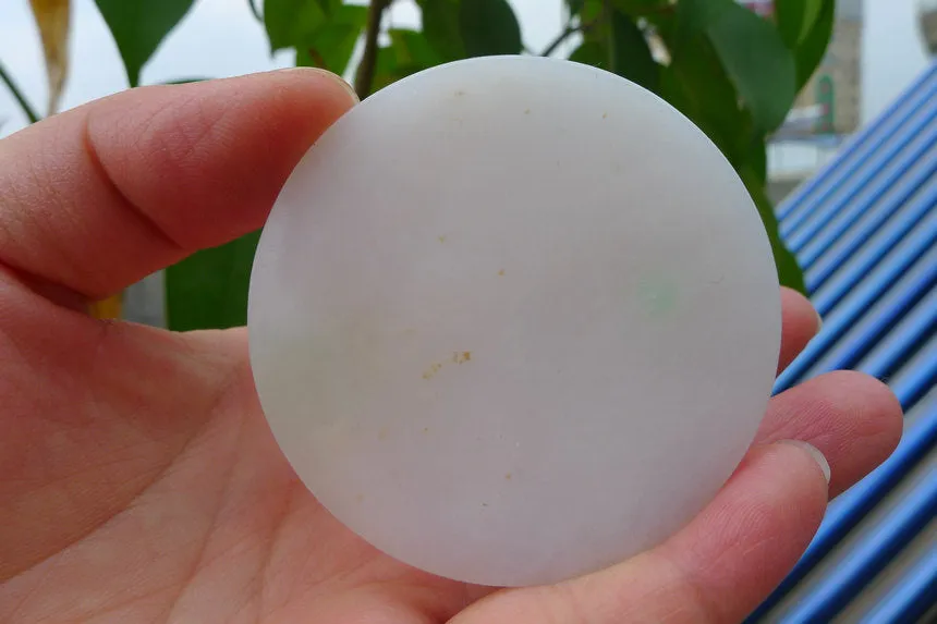 Natural Jade Rough Jadeite Raw (66g,5.7X5.7X0.8cm)