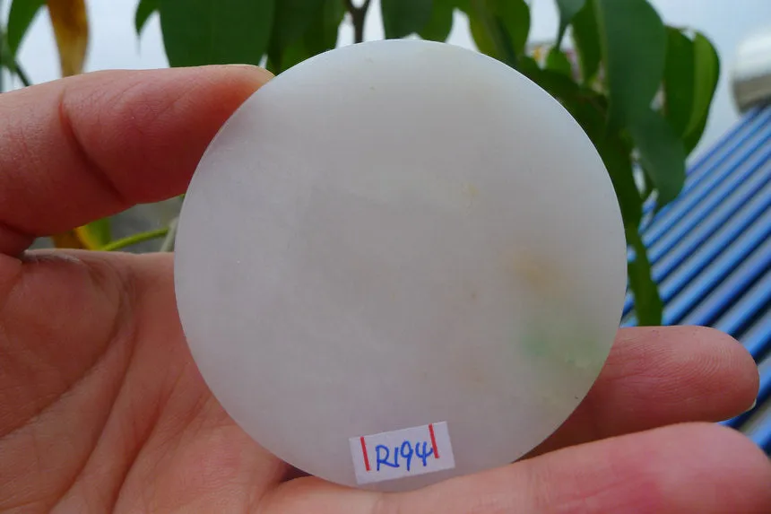 Natural Jade Rough Jadeite Raw (66g,5.7X5.7X0.8cm)