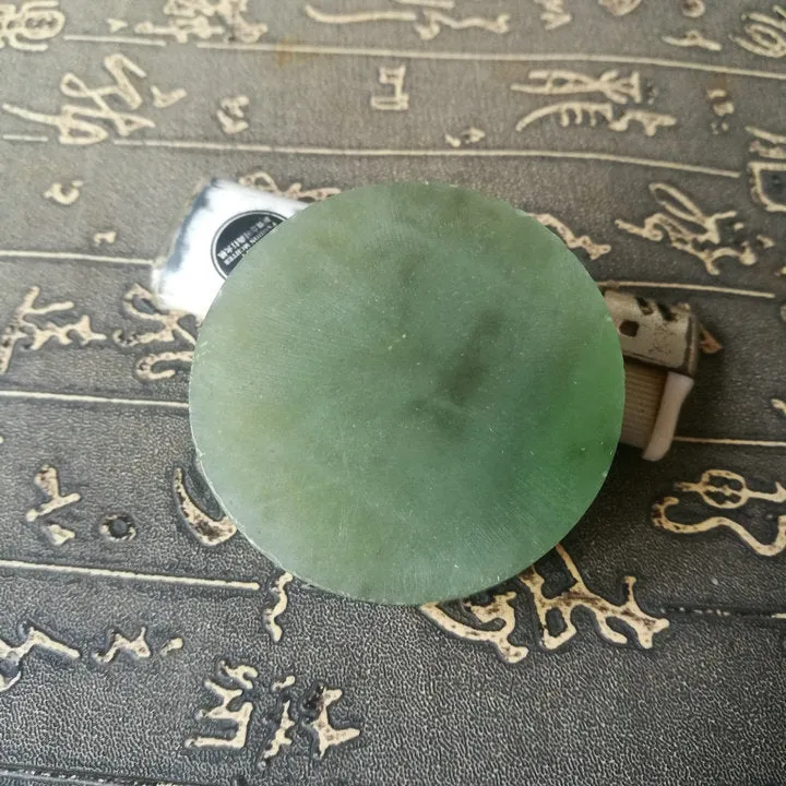 Natural Kunlun Jade Rough Nephrite Raw (126g, 5.3X5.3X1.9cm)