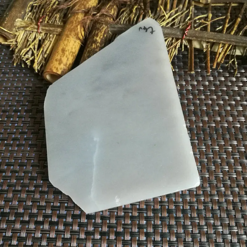 Natural Kunlun Jade Rough Nephrite Raw (138g,12X8X0.6cm)
