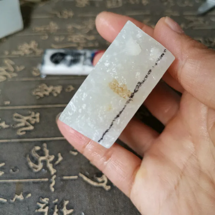 Natural Kunlun Jade Rough Nephrite Raw (181g, 6.3X4.4X2.2cm)