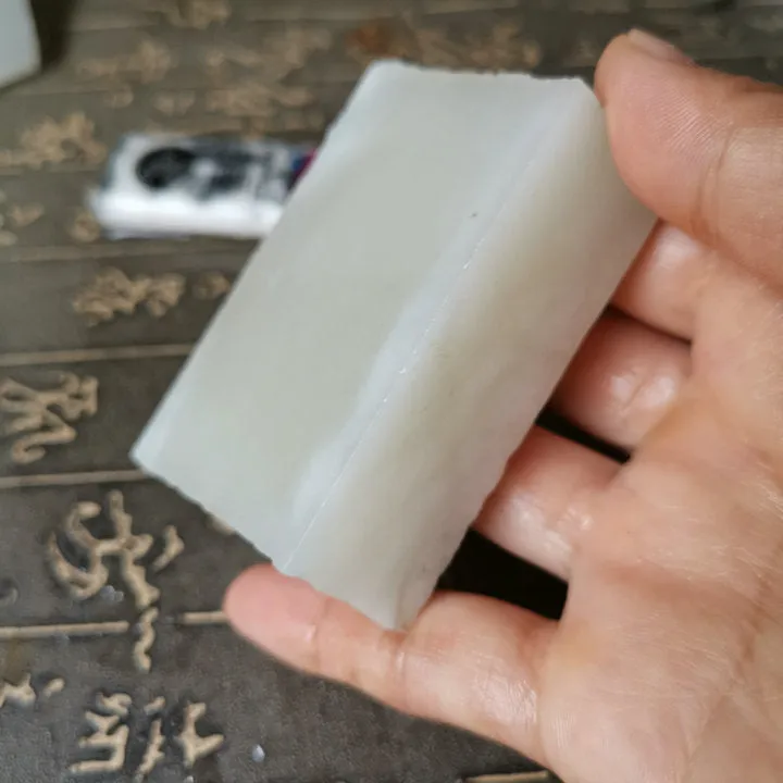 Natural Kunlun Jade Rough Nephrite Raw (181g, 6.3X4.4X2.2cm)