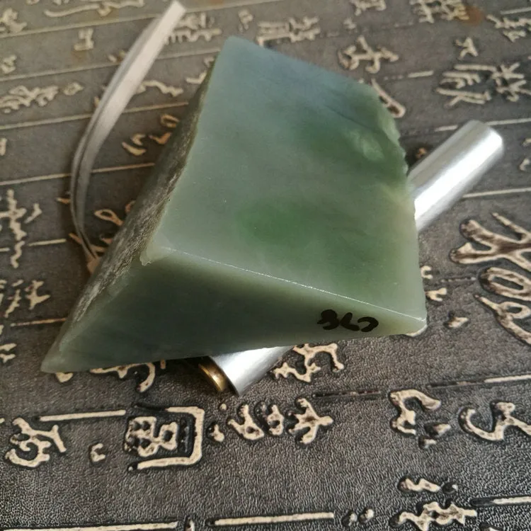Natural Kunlun Jade Rough Nephrite Raw (320g, 8.5X7X3cm)