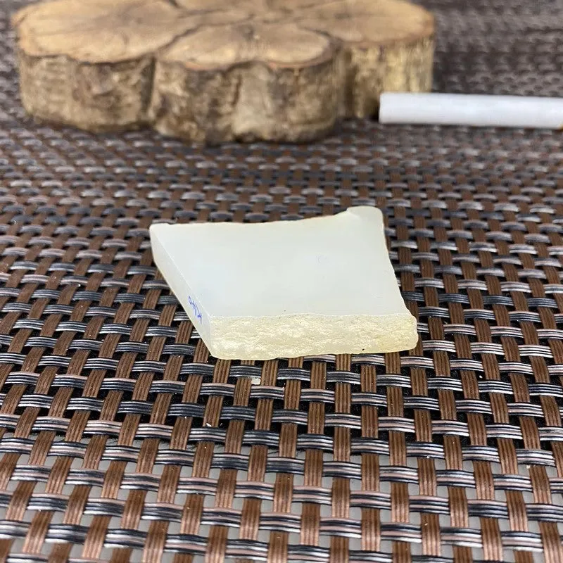Natural Kunlun Jade Rough Nephrite Raw (33g,4.4X2.7X0.9cm)