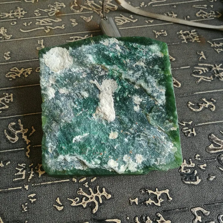 Natural Kunlun Jade Rough Nephrite Raw (373g, 8X7X3.5cm)