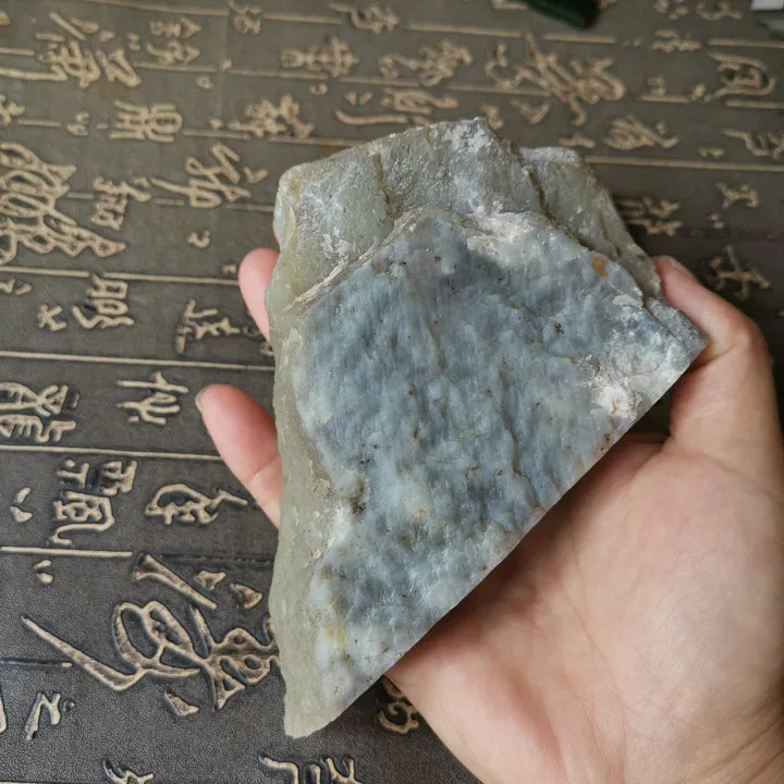 Natural Kunlun Jade Rough Nephrite Raw (495g, 11X7.5X2.8cm)