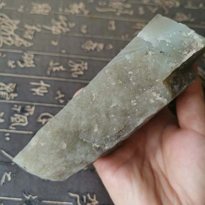 Natural Kunlun Jade Rough Nephrite Raw (495g, 11X7.5X2.8cm)