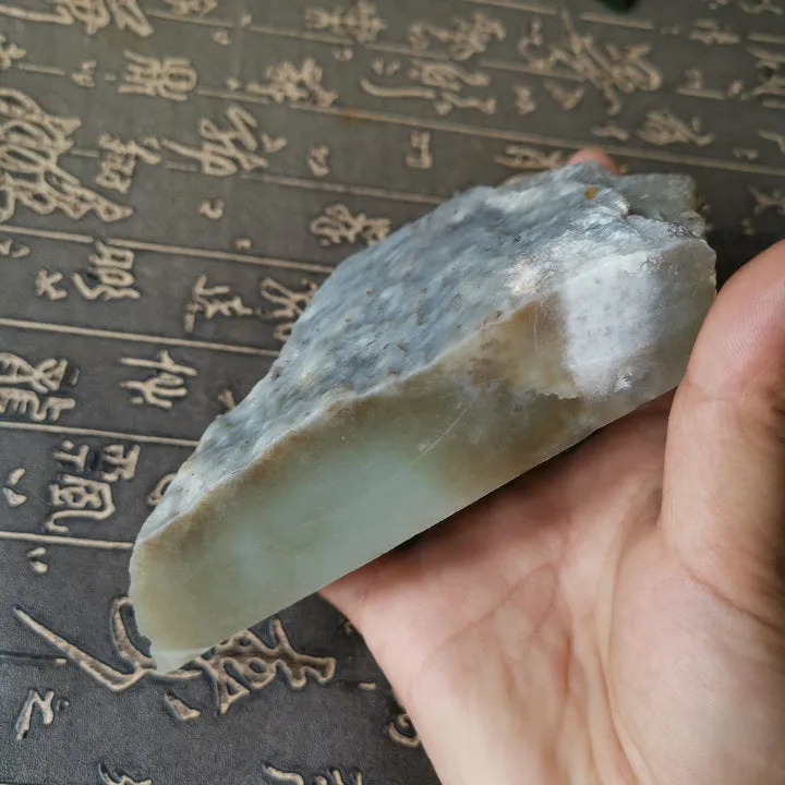 Natural Kunlun Jade Rough Nephrite Raw (495g, 11X7.5X2.8cm)