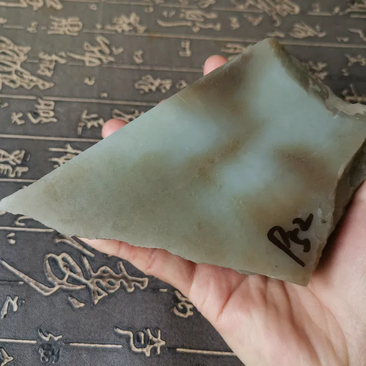 Natural Kunlun Jade Rough Nephrite Raw (495g, 11X7.5X2.8cm)