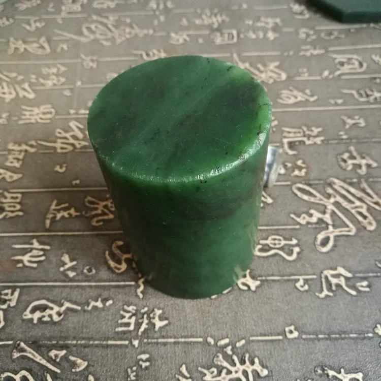 Natural Kunlun Jade Rough Nephrite Raw (655g, 8.3X5.9cm)