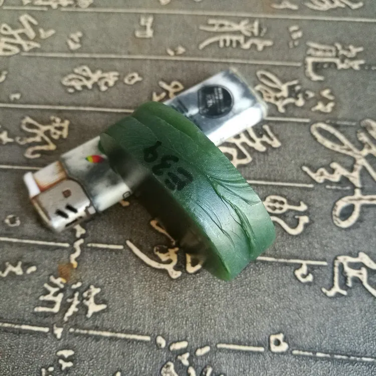 Natural Kunlun Jade Rough Nephrite Raw (82g, 5.2X4X1.6cm)