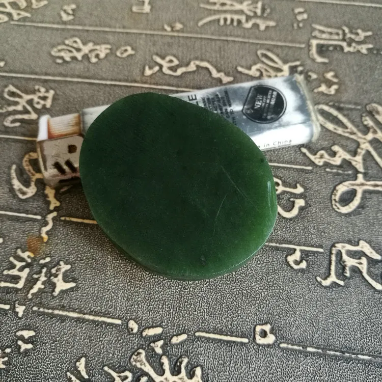 Natural Kunlun Jade Rough Nephrite Raw (82g, 5.2X4X1.6cm)