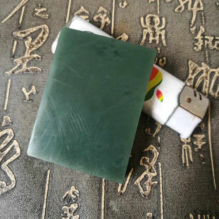 Natural Kunlun Jade Rough Nephrite Raw (85g, 59X43X11mm)