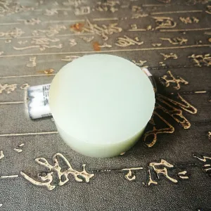Natural Siberian Jade Rough Nephrite Raw (134g, 5.3X5.3X2.1cm)