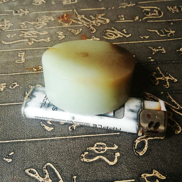 Natural Siberian Jade Rough Nephrite Raw (134g, 5.3X5.3X2.1cm)