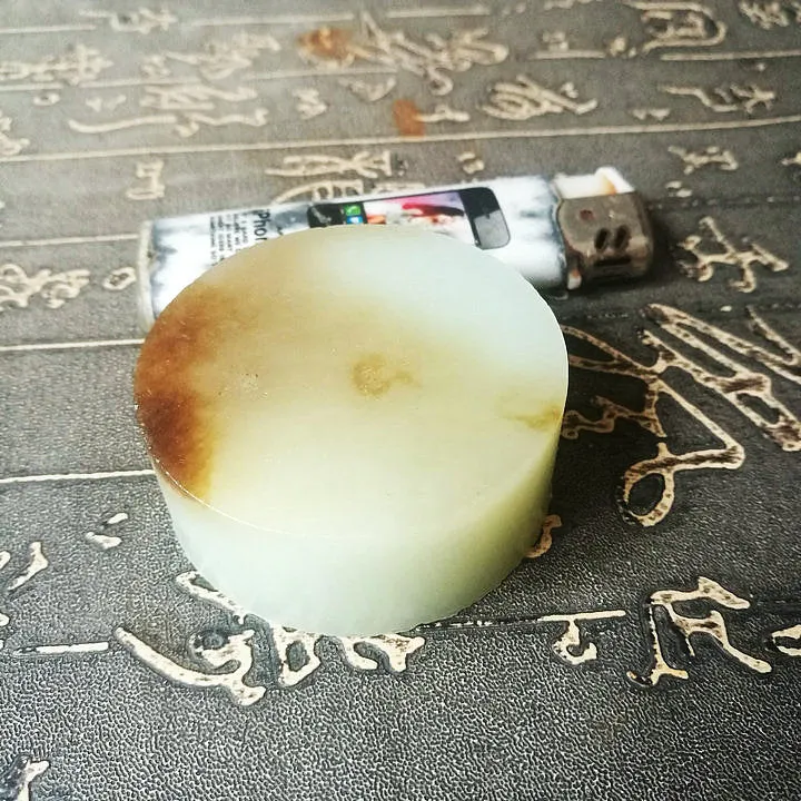 Natural Siberian Jade Rough Nephrite Raw (134g, 5.3X5.3X2.1cm)
