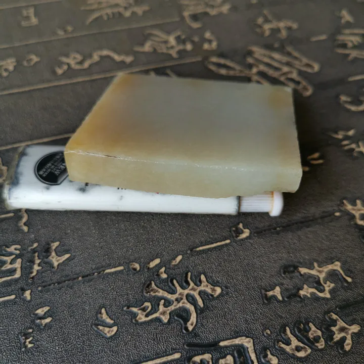 Natural Siberian Jade Rough Nephrite Raw (97g, 6.3X5X1cm)